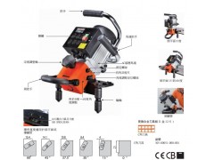 高性能坡口機(jī) 多功能手持銑邊機(jī)