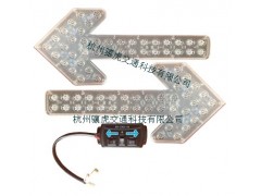 德陽led箭頭指示燈 車載led箭頭燈