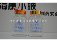 蟲(chóng)草玻璃瓶實(shí)體廠家出廠價(jià)格