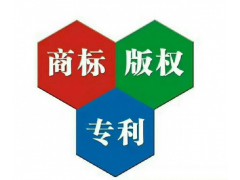 北京國家高新技術企業認定知識產權服務