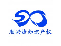 開開心心高新技術企業認定北京商標專利申請