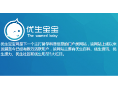 生兒子的科學(xué)方法_大眾點評