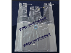 安貝儀一次性醫用顯微鏡套