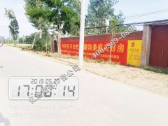 濟南墻體廣告投入濟南食品農(nóng)村廣告如何選擇位置