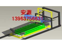 直銷雙側(cè)電動犁式卸料器 電動犁煤器