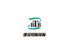 資訊]關嶺申陽能源科技有限公司150MW光伏項目生產準