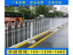 保亭京式隔離欄生產(chǎn)廠家 ?？谌诵械劳鈬o(hù)欄