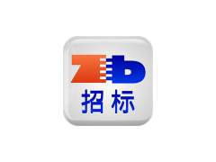 公告】四平電力設(shè)備制造安裝有限公司嶺城分公司