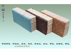 陶瓷通體55厚透水磚價格 云南人行道地面彩磚6