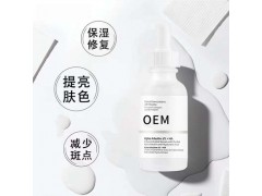 護膚品貼牌代加工產品可靠嗎_貼牌加工化妝品廠家