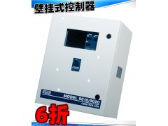 梅思安9020壁掛式四通道機(jī)箱主機(jī)可燃有毒氣體檢測