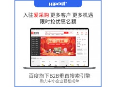 您知道如何篩選有價值的關(guān)鍵詞來進行網(wǎng)絡推廣嘛
