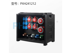 鵬漢廠家工業(yè)插座箱電源檢修箱三級配電箱PXH241212