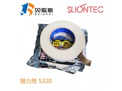 進口雙面膠帶日本SLIONTEC獅力昂5320