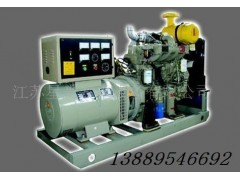 100KW國產濰柴發(fā)電機組