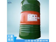 丙二醇甲醚PM 天音陶氏現(xiàn)貨供應優(yōu)級品