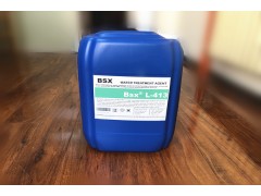 L-413高效預膜劑專為煉油廠高腐蝕性循環水場景設計