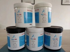 不銹鋼標(biāo)牌專用油墨