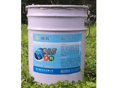 重慶氯化橡膠丙烯酸磁漆-氯化橡膠丙烯酸面漆