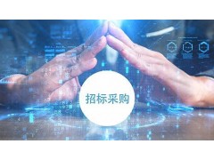 2023關(guān)于|龍江縣農(nóng)村信用合作聯(lián)社華民信用社加固