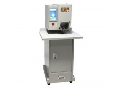 相思門X-500S全自動(dòng)檔案卷宗裝訂機(jī)