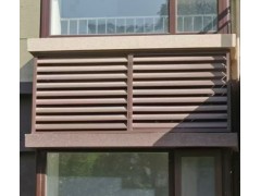 河北空調外機罩護欄，滄州護欄圍欄，空調金屬罩