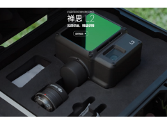 大疆行業(yè)無憂免費維修，置換次數(shù)不限，意外無憂進水可保