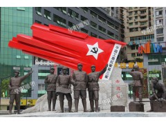華陽雕塑 重慶廣場群雕安裝 重慶旅游IP創(chuàng)意設計