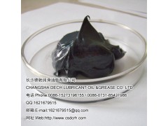 制砂機(jī)高溫潤滑脂