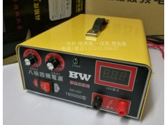 BW海霸王8萬(wàn)型,船用漁機(jī),黑魚(yú)麻魚(yú)機(jī)
