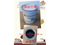 電鍍保護漆_耐酸堿電鍍保護漆五金電鍍分色保護漆、真空爐內分色