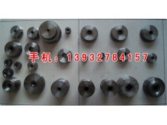 紅打熱墩合金模具河北生產廠家，河北硬質合金模具生產廠家