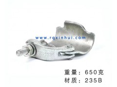 任丘鑫匯模架，英標(biāo)豬耳扣件生產(chǎn)廠家