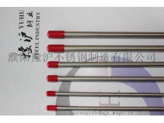 不銹鋼電解拋光EP管1/4.1/8.1/2.