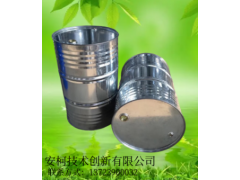 青島機電、配電設備清潔劑 ，環(huán)保機電、配電設備清潔劑