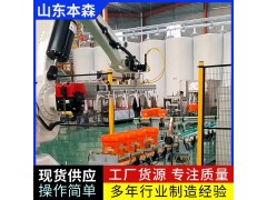 桶裝潤滑油碼垛關節(jié)機械手
