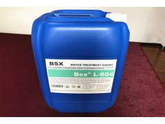 開放式循環水系統殺菌滅藻劑L-604低泡高能效