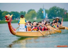 蘇州三六六社會(huì)實(shí)踐青少年劃龍舟體驗(yàn)戶外運(yùn)動(dòng)拓展火熱招募中