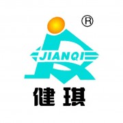 河南省健琪醫(yī)療器械有限公司.