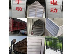 金屬空調外機罩河北生產廠家，通風金屬外機罩