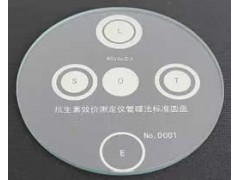 抗生素效價測定儀管碟法標準圓盤