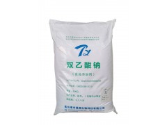 雙乙酸鈉價(jià)格雙乙酸鈉食品級(jí)防腐保鮮劑飼料添加劑