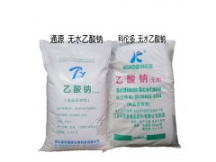 無(wú)水乙酸鈉食品級(jí)科倫多無(wú)水乙酸鈉用量防腐劑加工助劑