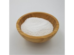 五氯硝基苯40%wp殺菌劑 工廠價格