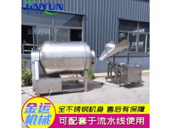 商用泡菜醬菜真空滾揉機 肉類快速真空入味機 牛腩真空腌制機