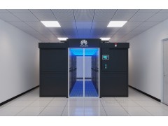 溫州數據中心機房整體俯視鳥瞰效果圖制作