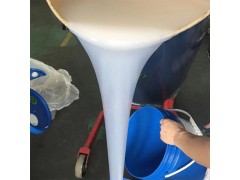 特調型液體硅膠：風電葉片腹板模具翻模使用
