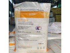 磷酸二氫鈉98含量以上濟(jì)南現(xiàn)貨